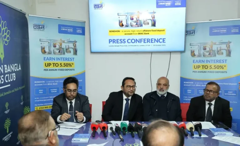 BRAC Saajan and BRAC Bank Bondhon Fixed Deposits Press Release
